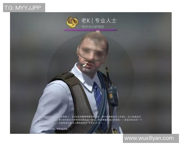 张军的CSGO人生探索与深度对话：从新手到职业选手的心路历程